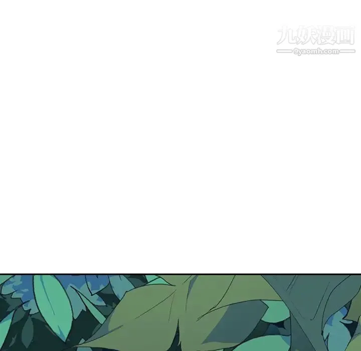 15少女漂流记 - 最终话 - page 95