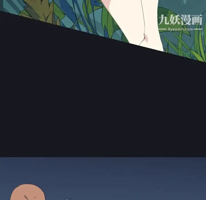 15少女漂流记 - 第29话 - page 13
