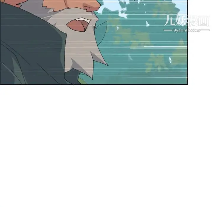 15少女漂流记 - 第30话 - page 61