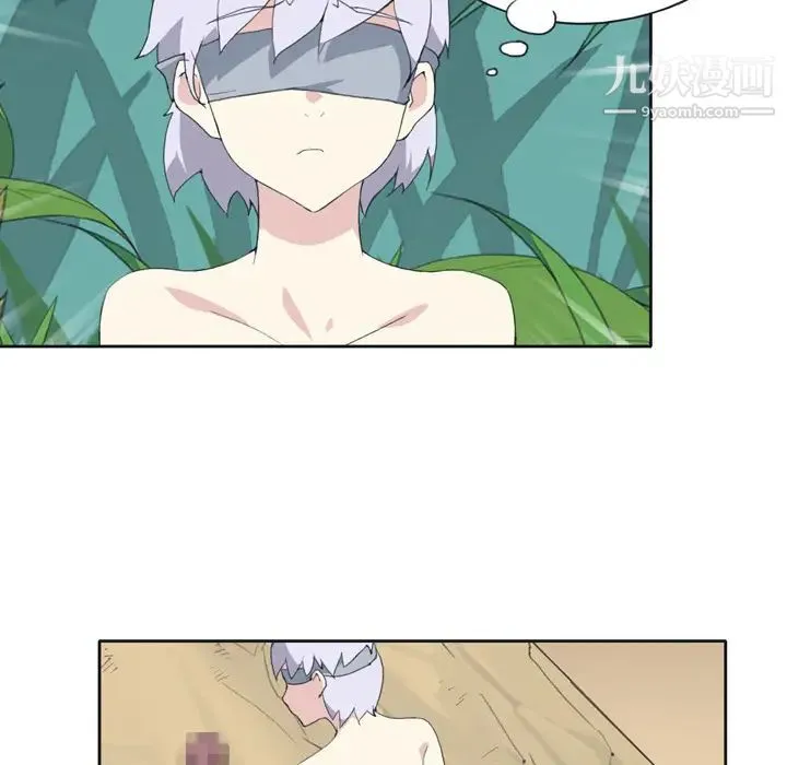 15少女漂流记 - 第30话 - page 68