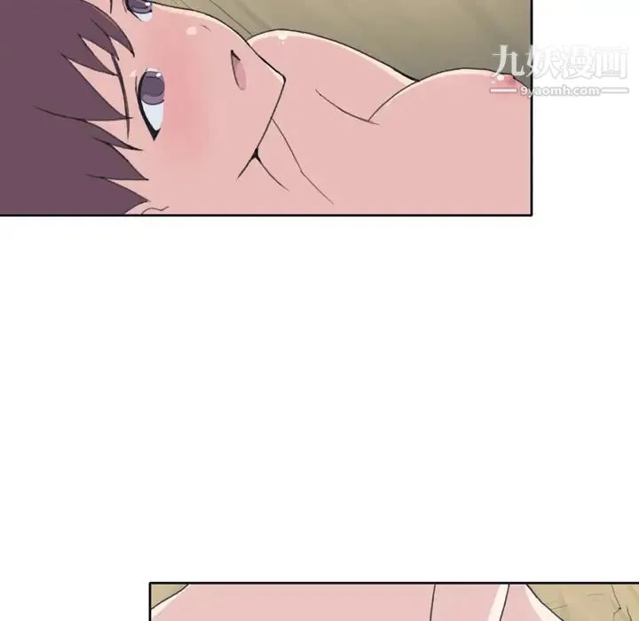 15少女漂流记 - 第30话 - page 83