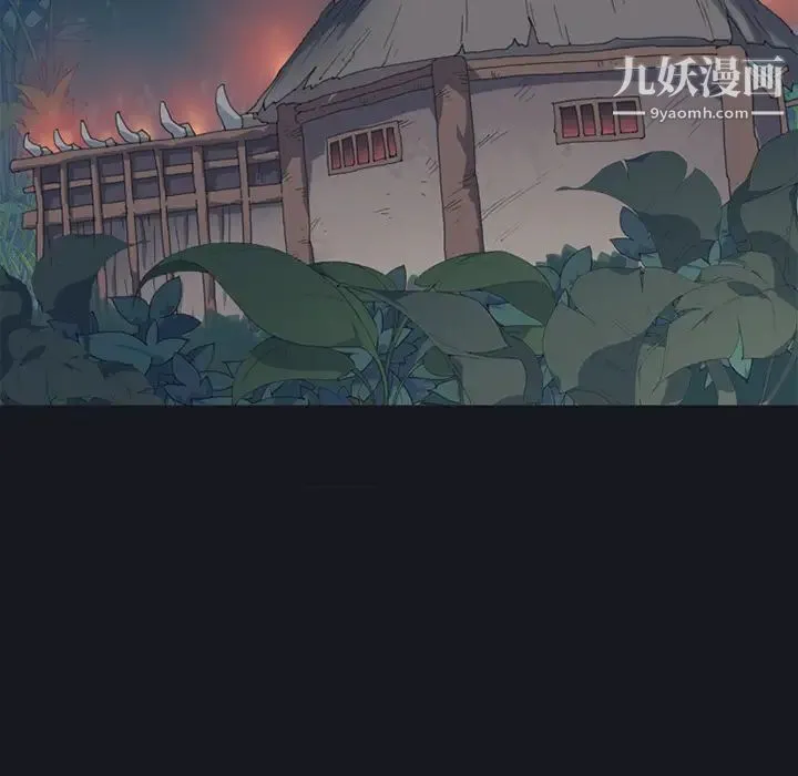 15少女漂流记 - 第15话 - page 7