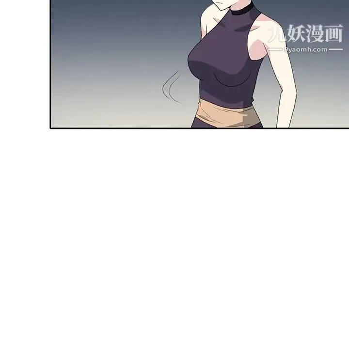 15少女漂流记 - 第42话 - page 79