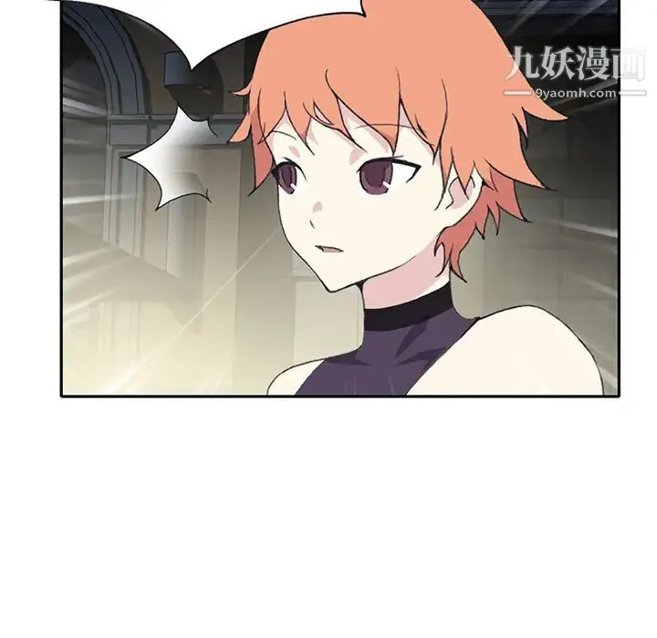 15少女漂流记 - 第42话 - page 85