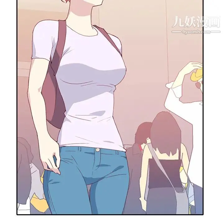 15少女漂流记 - 第45话 - page 9