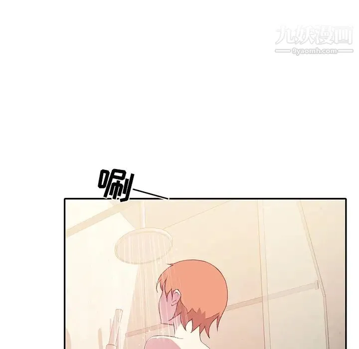 15少女漂流记 - 第45话 - page 28