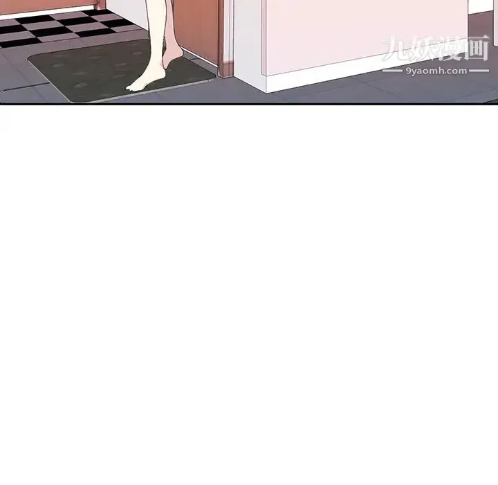 15少女漂流记 - 第45话 - page 35