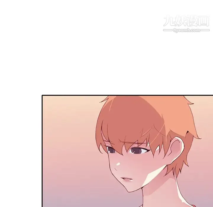15少女漂流记 - 第45话 - page 63