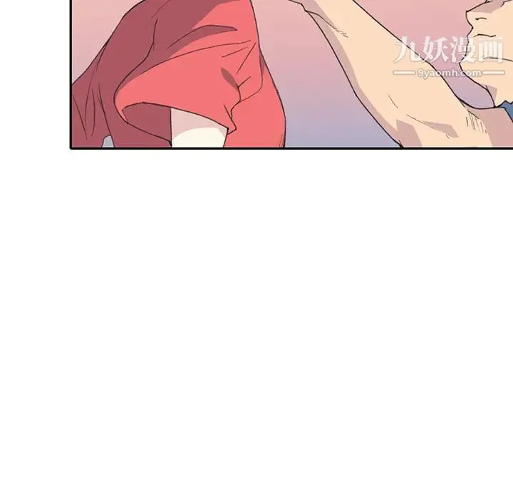 15少女漂流记 - 第45话 - page 74