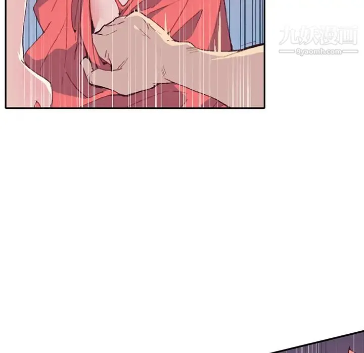 15少女漂流记 - 第45话 - page 81