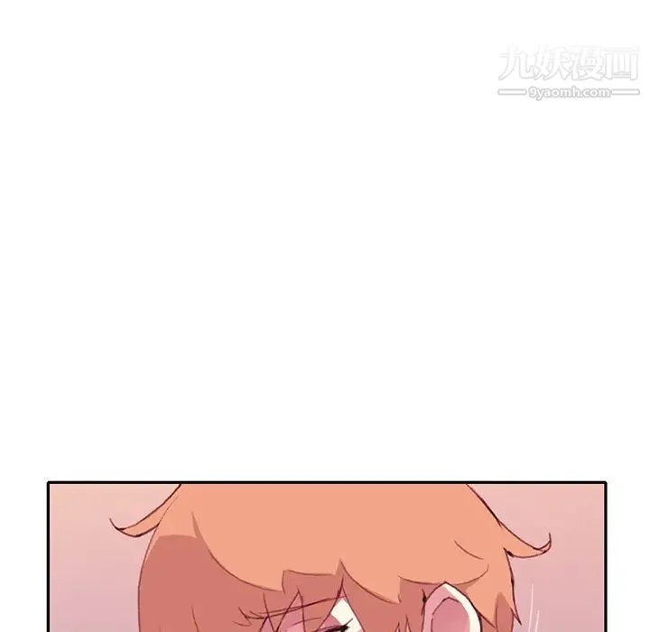 15少女漂流记 - 第45话 - page 88