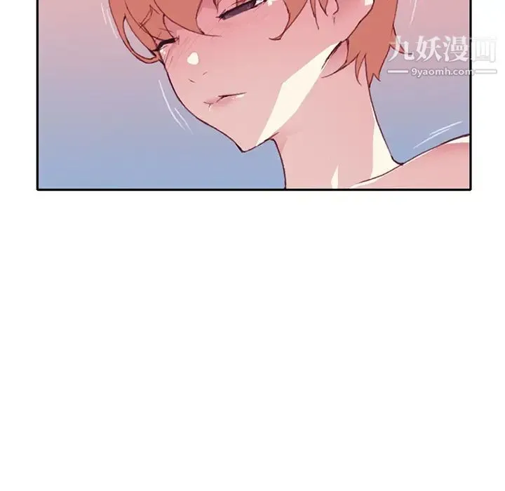 15少女漂流记 - 第45话 - page 89