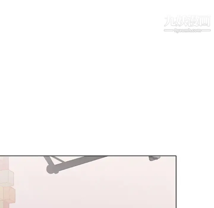 15少女漂流记 - 第40话 - page 51