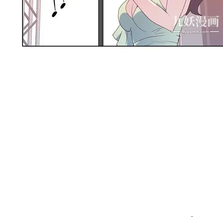 15少女漂流记 - 第40话 - page 54