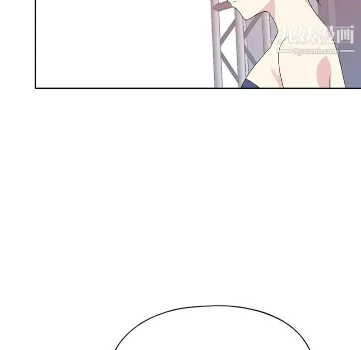 15少女漂流记 - 第40话 - page 81