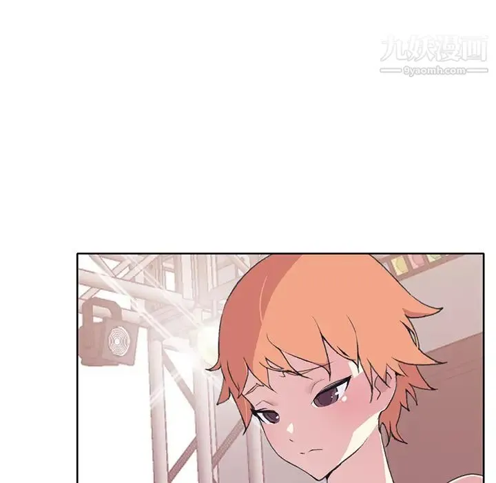 15少女漂流记 - 第40话 - page 89