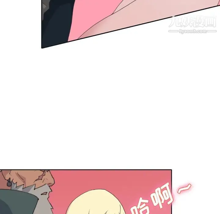 15少女漂流记 - 第32话 - page 49