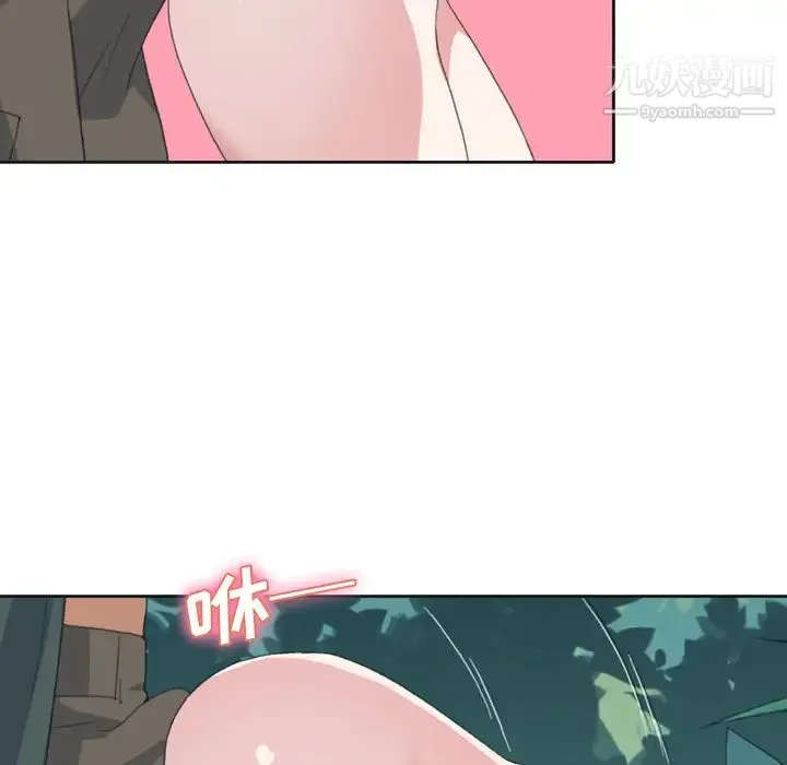15少女漂流记 - 第32话 - page 51