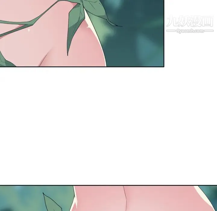 15少女漂流记 - 第32话 - page 66