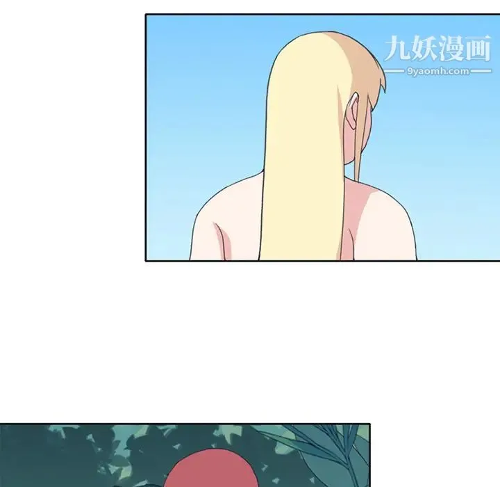 15少女漂流记 - 第18话 - page 8