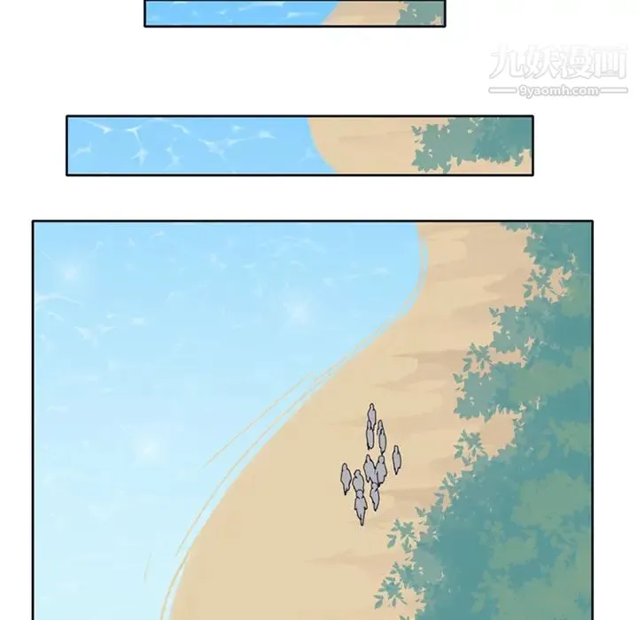 15少女漂流记 - 第18话 - page 41