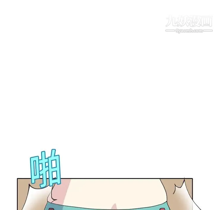 15少女漂流记 - 第18话 - page 49