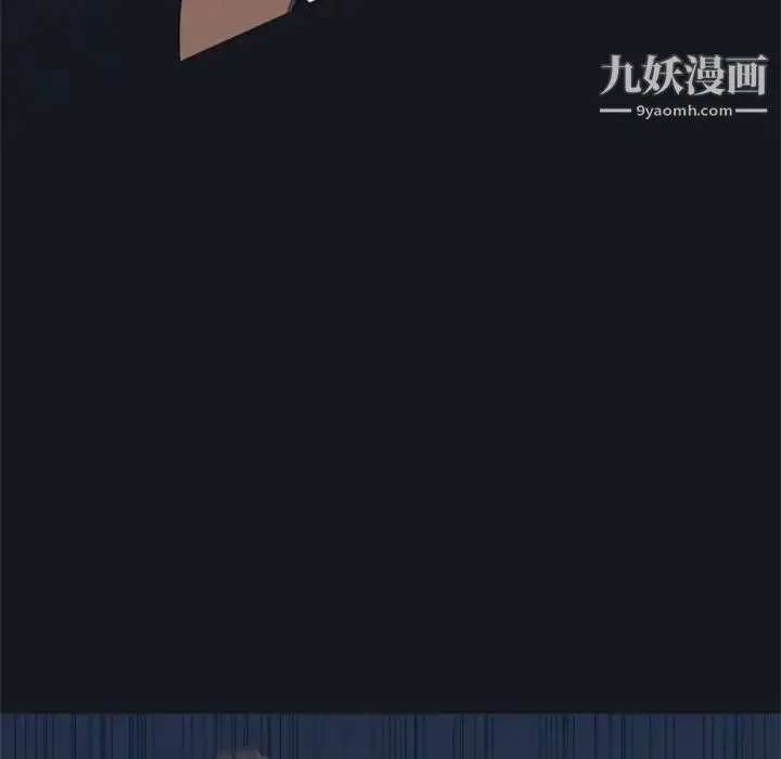 15少女漂流记 - 第2话 - page 60