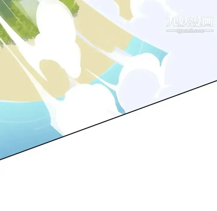 15少女漂流记 - 第2话 - page 105