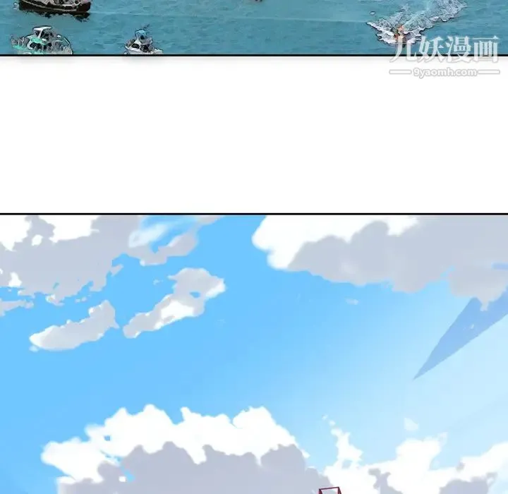 15少女漂流记 - 第34话 - page 7