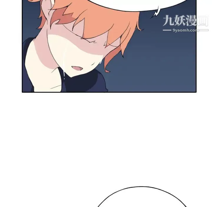 15少女漂流记 - 第34话 - page 30