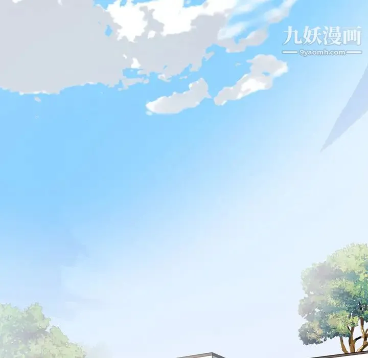 15少女漂流记 - 第34话 - page 35