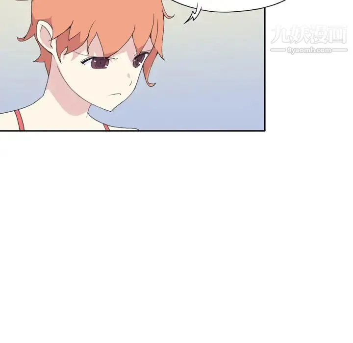 15少女漂流记 - 第34话 - page 44