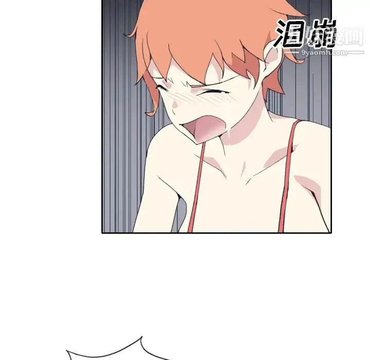 15少女漂流记 - 第34话 - page 68