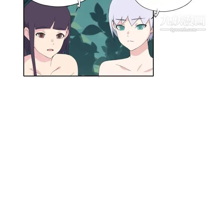 15少女漂流记 - 第33话 - page 17