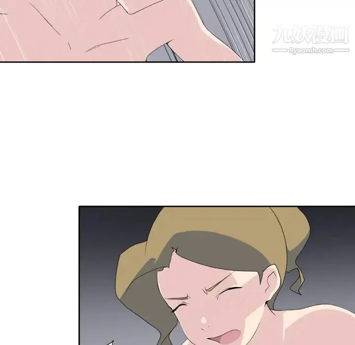 15少女漂流记 - 第33话 - page 36
