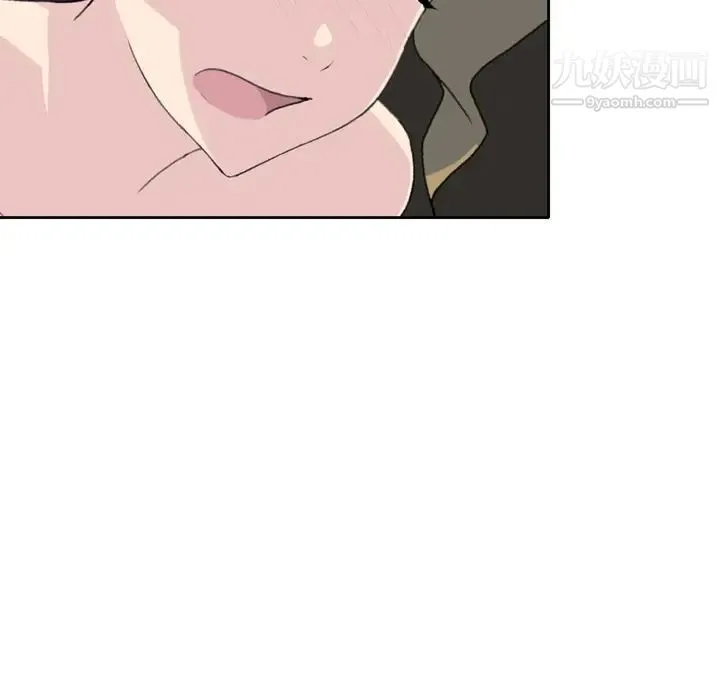 15少女漂流记 - 第33话 - page 42