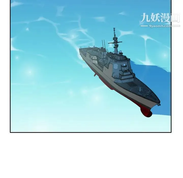 15少女漂流记 - 第33话 - page 62