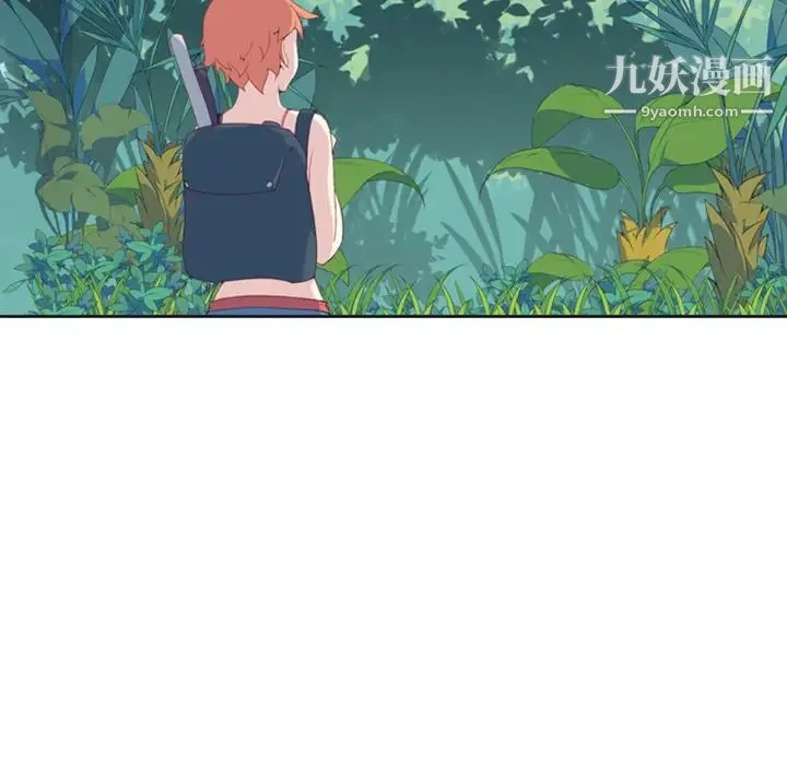 15少女漂流记 - 第5话 - page 34