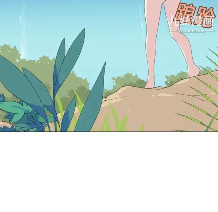 15少女漂流记 - 第5话 - page 78