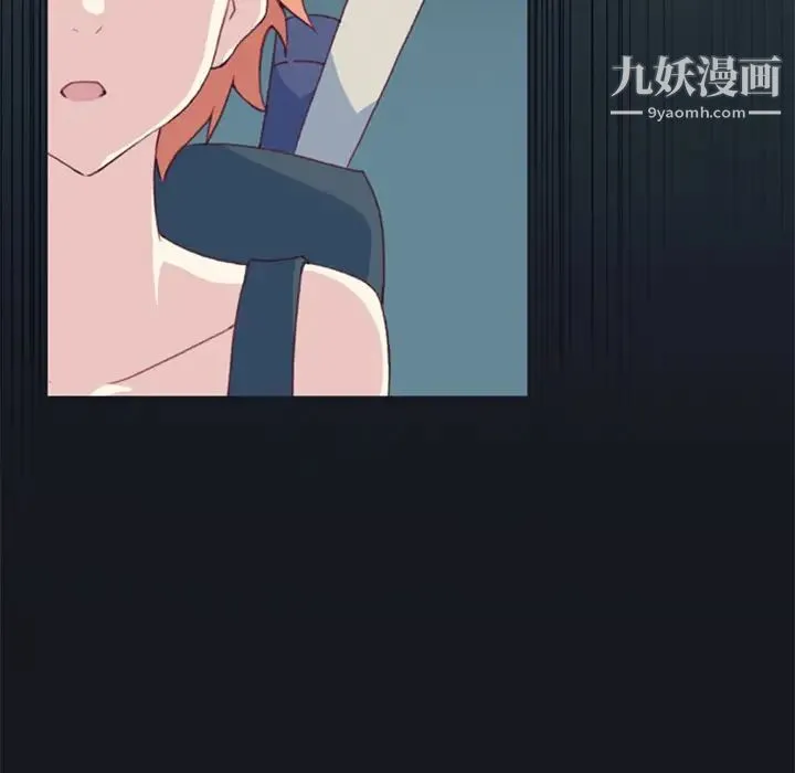 15少女漂流记 - 第6话 - page 21