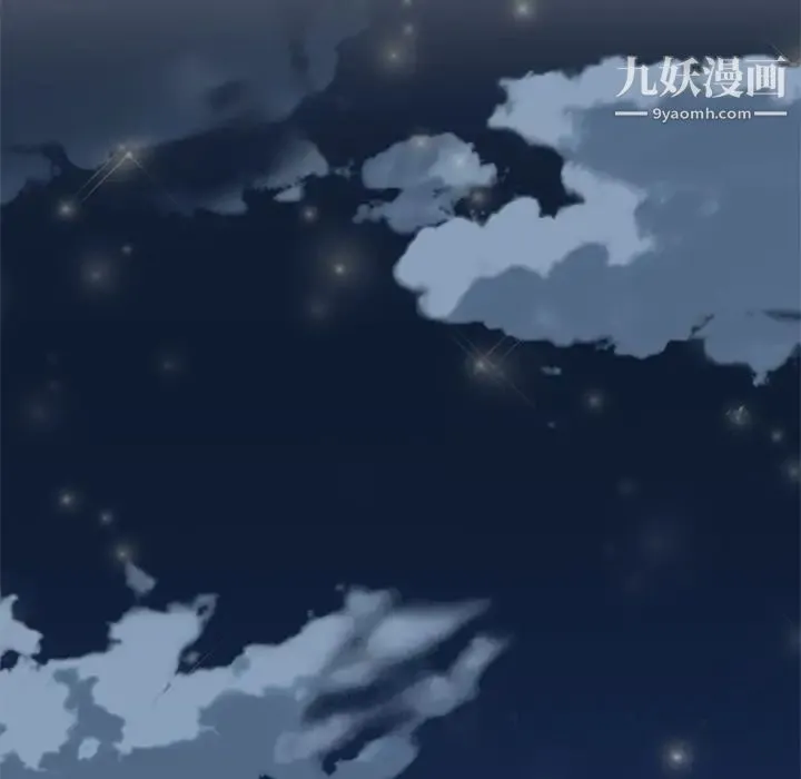 15少女漂流记 - 第6话 - page 56