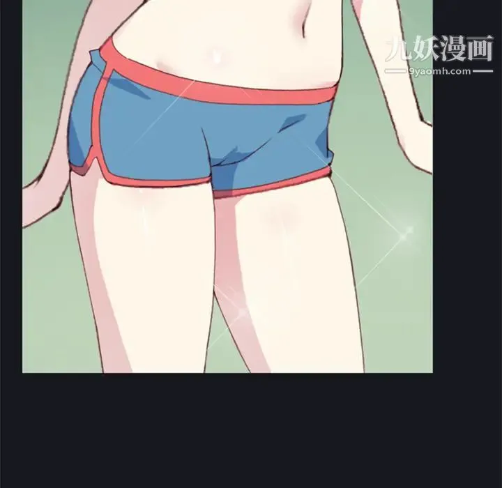 15少女漂流记 - 第6话 - page 78