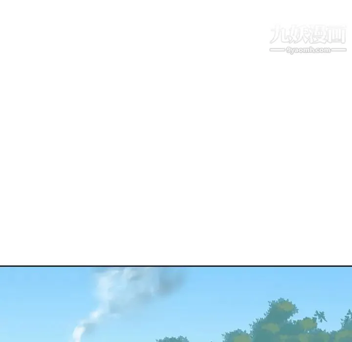 15少女漂流记 - 第14话 - page 5