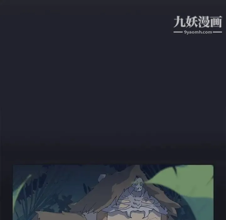 15少女漂流记 - 第14话 - page 62