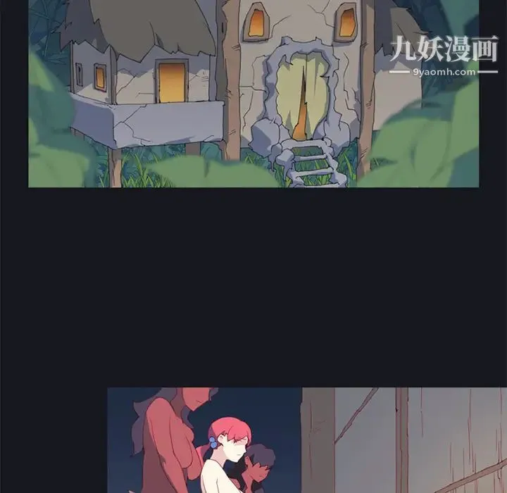 15少女漂流记 - 第14话 - page 63