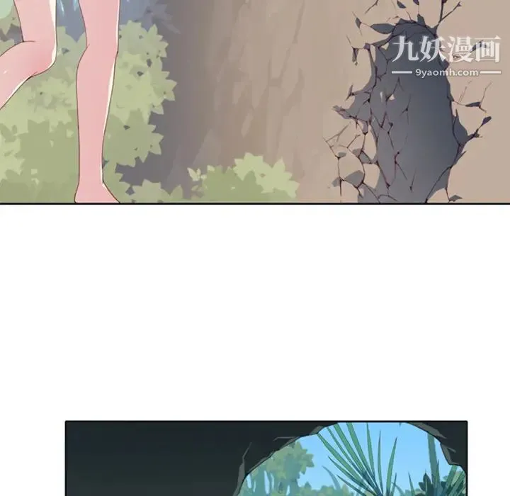 15少女漂流记 - 第3话 - page 29