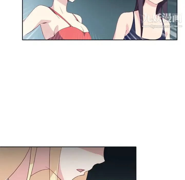 15少女漂流记 - 第3话 - page 40