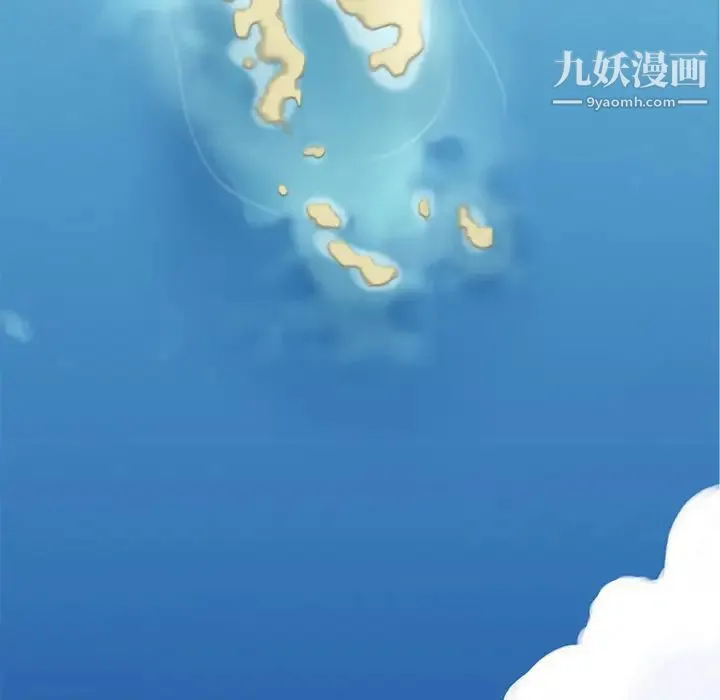 15少女漂流记 - 第22话 - page 7