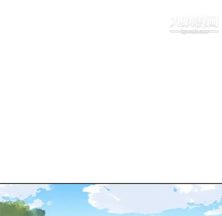 15少女漂流记 - 第22话 - page 56