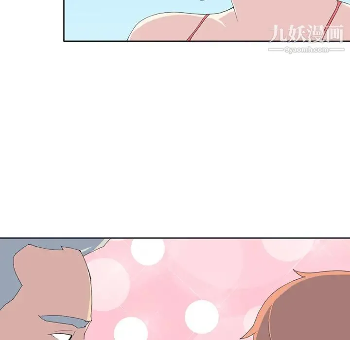 15少女漂流记 - 第22话 - page 61